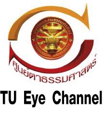 1452logo ธรรมศาสตร์.jpg